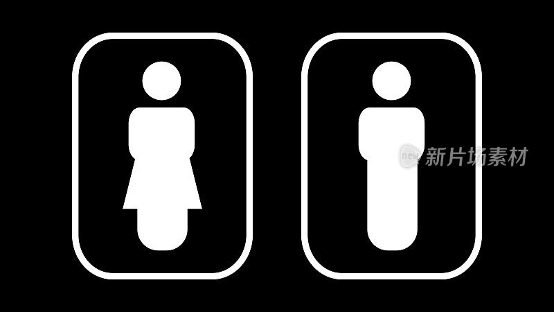 Public restroom, bathroom, WC, toilet male and female symbol icons